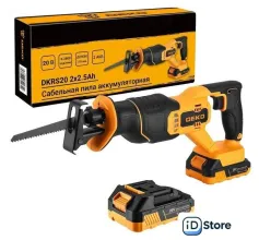 Сабельная пила Deko DKRS20 085-1129 (с 2-мя АКБ)