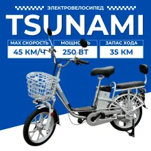 Электровелосипед Tsunami Колхозник