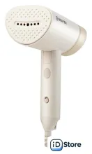 Отпариватель Brayer BR4130