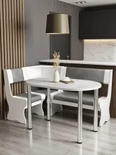 Кухонный уголок Вена Белый - Серый