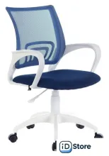 Офисное кресло Brabix Fly MG-396W (белый/темно-синий)