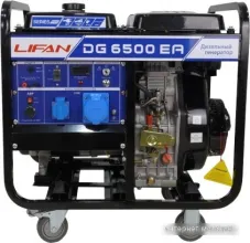 Дизельный генератор Lifan DG6500EA