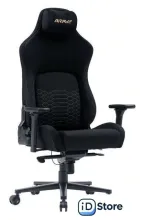 Игровое (геймерское) кресло Brave Revel Black (черный)