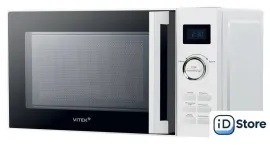 Микроволновая печь Vitek VT-MW1525