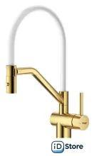 Смеситель Raglo R86.41.03