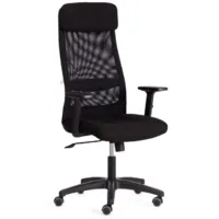 Кресло офисное TetChair Profit PLT (черный)
