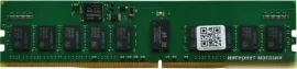 Оперативная память ТМИ 16ГБ DDR4 3200 МГц ЦРМП.467526.006