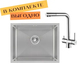 Кухонная мойка ARFEKA ECO AR 550450 cмеситель GEMINIA SATIN