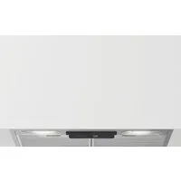 Кухонная вытяжка BEKO HNU 51311 SH