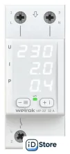 Реле напряжения Welrok VIP-32