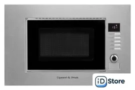 Микроволновая печь Zigmund Shtain BMO 21 S