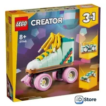 Конструктор LEGO Creator 31148 Ретро роликовые коньки