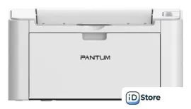Принтер Pantum P2200