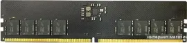 Оперативная память Kingmax 32ГБ DDR5 4800 МГц KM-LD5-4800-32GS