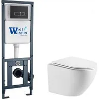 Унитаз подвесной WeltWasser Marberg 410 Merzbach 043 GL-WT Mar 410 SE MT-BL