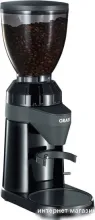 Graef CM802
