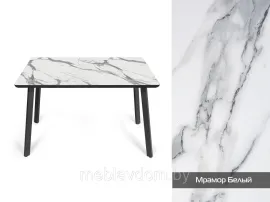 Обеденный стол Милан 01 1100х700 МДФHPL пластик кромка эмаль (мрамор белый)
