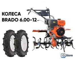 Мотокультиватор бензиновый Skiper SP-720S колеса BRADO 4.00-8 (комплект)
