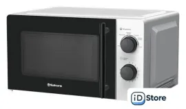 Микроволновая печь Sakura SA-7050W