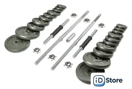 Набор гантелей с грифом для штанги AMETIST металлические в чемодане 50 кг