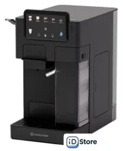 Капсульная кофеварка Evolution Cremoso Prime
