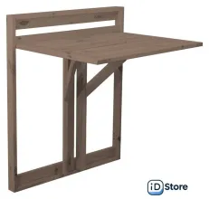 Стол Диприз Флоутард Д.60012.2 (венге)