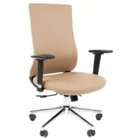 Кресло офисное CHAIRMAN 500LUX (экокожа бежевый БП)