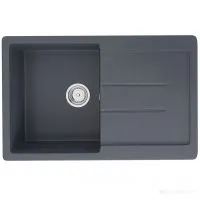 Врезная кухонная мойка Ulgran U-507 343 (АНТРАЦИТ)