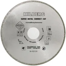 Отрезной диск алмазный Hilberg 502125