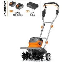 Мотокультиватор аккумуляторный Daewoo Power DAT 3542Li Set (с 2-мя АКБ)
