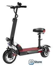 Электросамокат Artway X20