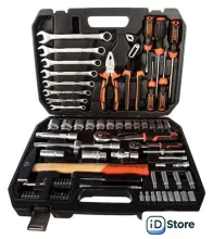 Универсальный набор инструментов Gigant GAS 77 (77 предметов)