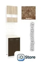 Готовая кухня Кортекс-мебель Корнелия Экстра 50р2д (дуб сонома/венге/мадрид)