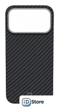 Чехол для телефона Magssory Aramid Frame Case для iPhone 17 Pro Max Black CFB045
