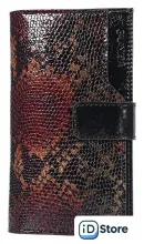 Портмоне Galanteya 44324 25с805к45 (коричневый/черный)