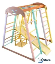 Детский спортивный комплекс Perfetto Sport Libellula PS-230