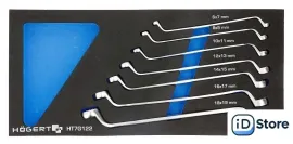 Набор ключей Hoegert Technik HT7G122 (7 предметов)