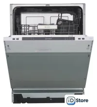 Встраиваемая посудомоечная машина Indesit DI 3C89