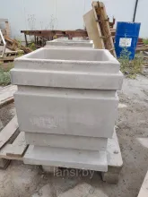 Урна бетонная без дна 15