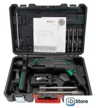 Перфоратор DWT SBHP08-26 BMC