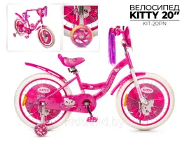 Велосипед Favorit Kitty 20" розовый