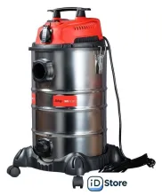 Пылесос Fubag WD 5SP