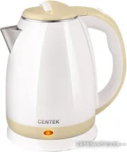 Электрочайник CENTEK CT-1026 2019 (бежевый)