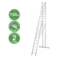 Лестница секционная Новая высота NV 2220 / 2220220