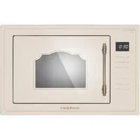 Микроволновая печь Meferi MMO6025BG Retro
