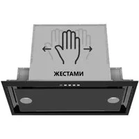 Кухонная вытяжка Akpo Neva Glass II 60 wk-12 (черный)