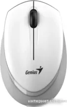 Мышь Genius NX-7009 (белый/серый)