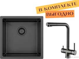 Кухонная мойка ZorG ZRN 4545 Premium cмеситель Argos Premium PVD Gunblack