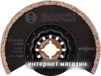 Пильное полотно Bosch 2.608.661.642