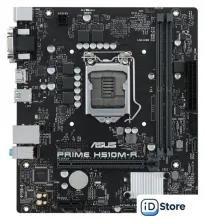 Материнская плата ASUS Prime H510M-R-SI
